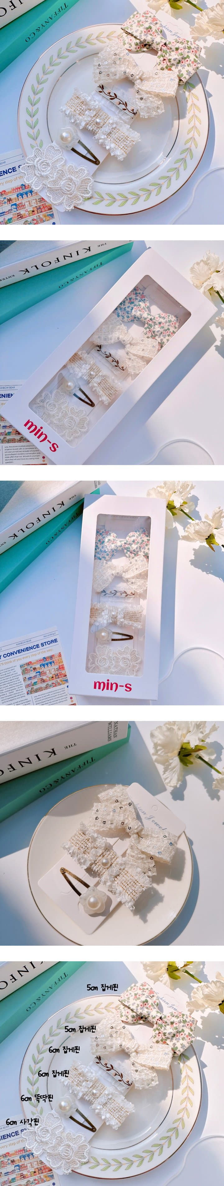 Mins - Korean Baby Fashion - #babyfever - Wedding Machi Hair Gift Set