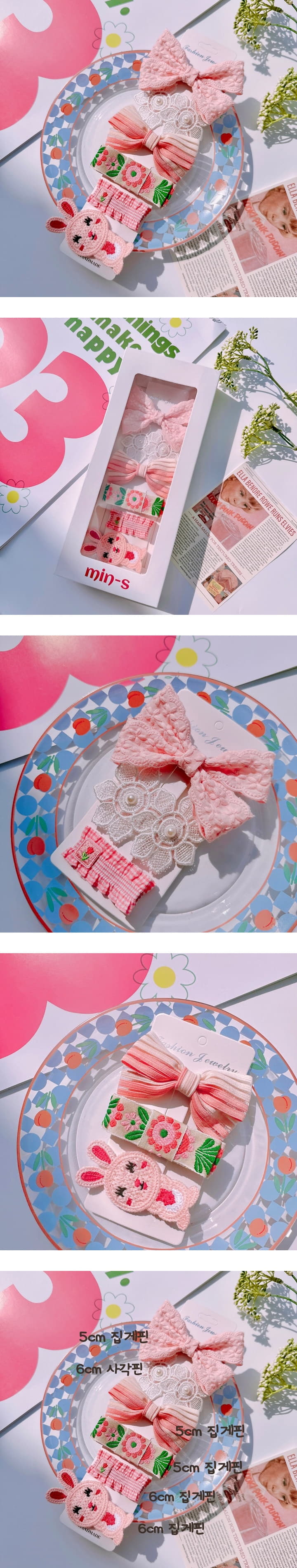 Mins - Korean Baby Fashion - #babyoninstagram - Pink Barnie Hair Gift Set