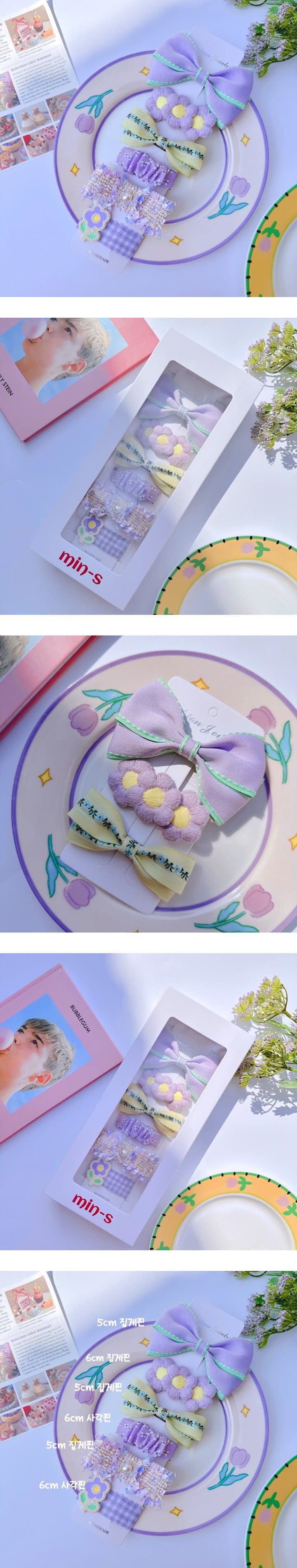 Mins - Korean Baby Fashion - #babyootd - Lilac Candy Hair Gift Set