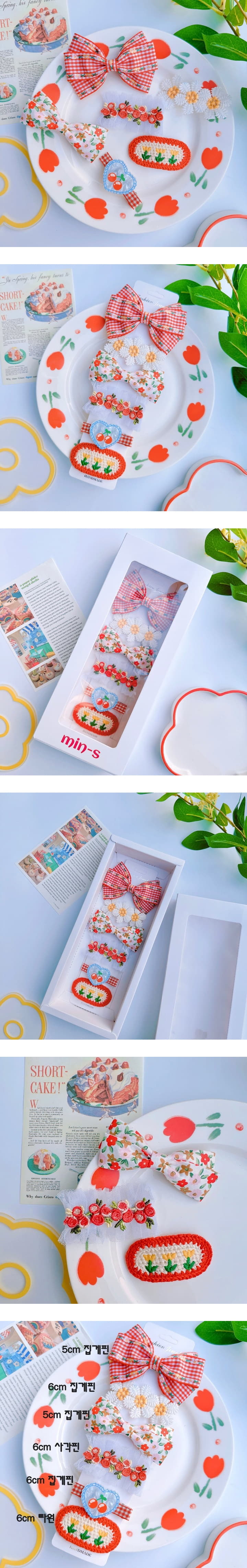 Mins - Korean Baby Fashion - #babyoutfit - Red Check Flower Hair Gift Set