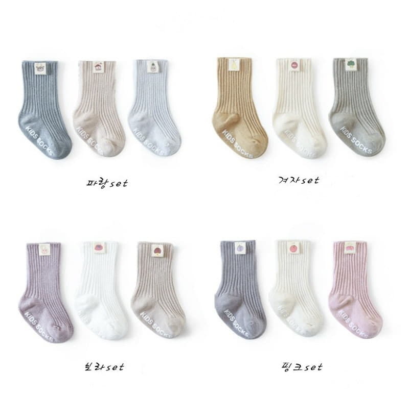 Miso - Korean Baby Fashion - #babyfever - Label Rib Socks Set