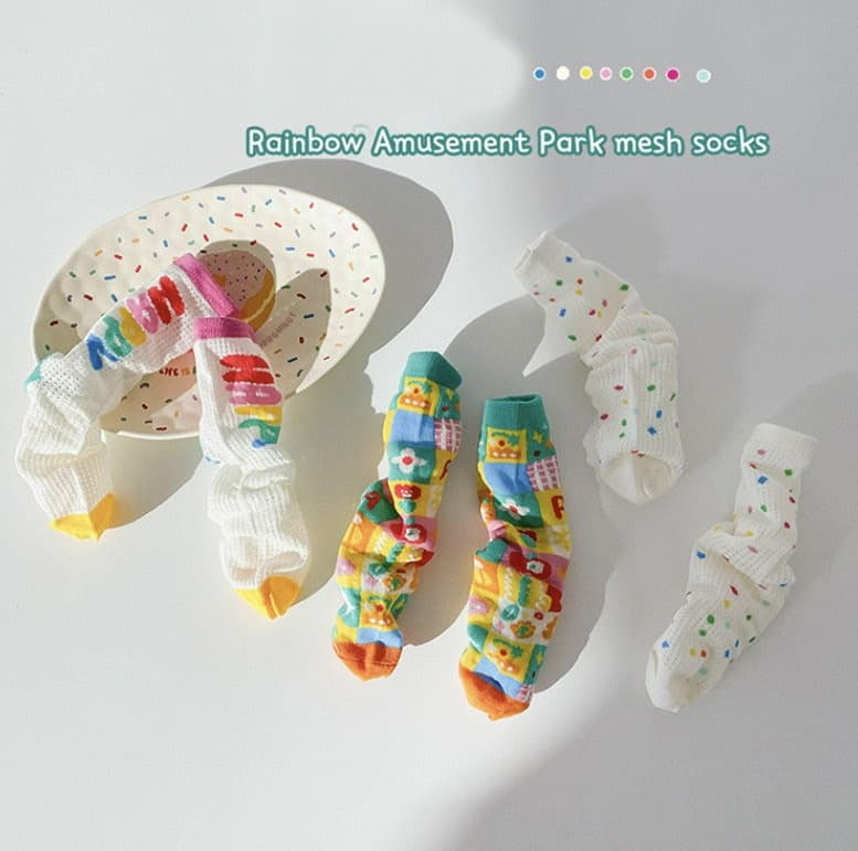 Miso - Korean Children Fashion - #childofig - Happy Socks Set - 3