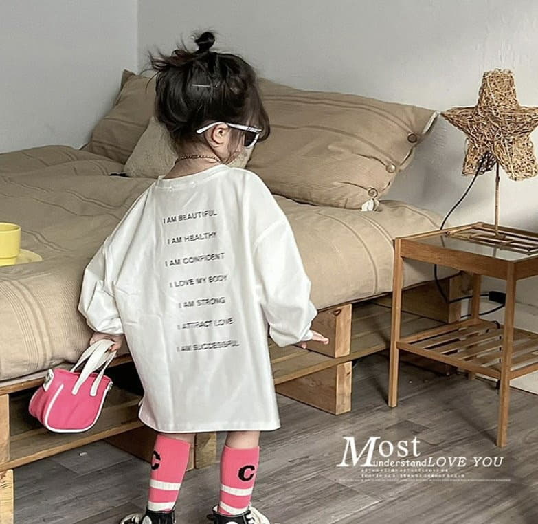 Miso - Korean Children Fashion - #kidzfashiontrend - Scout Socks - 9