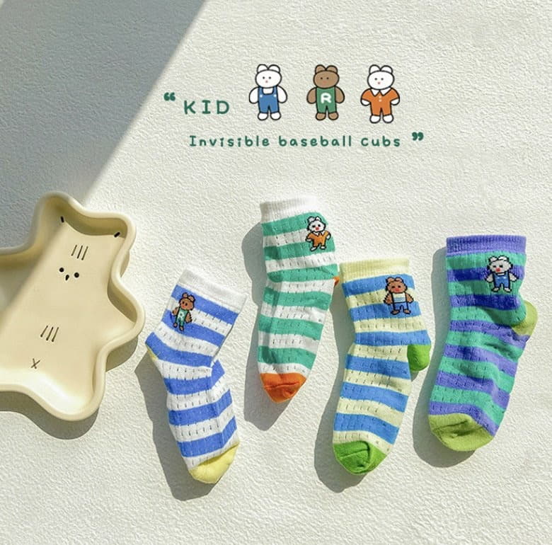 Miso - Korean Children Fashion - #littlefashionista - Galaxy Socks Set - 2