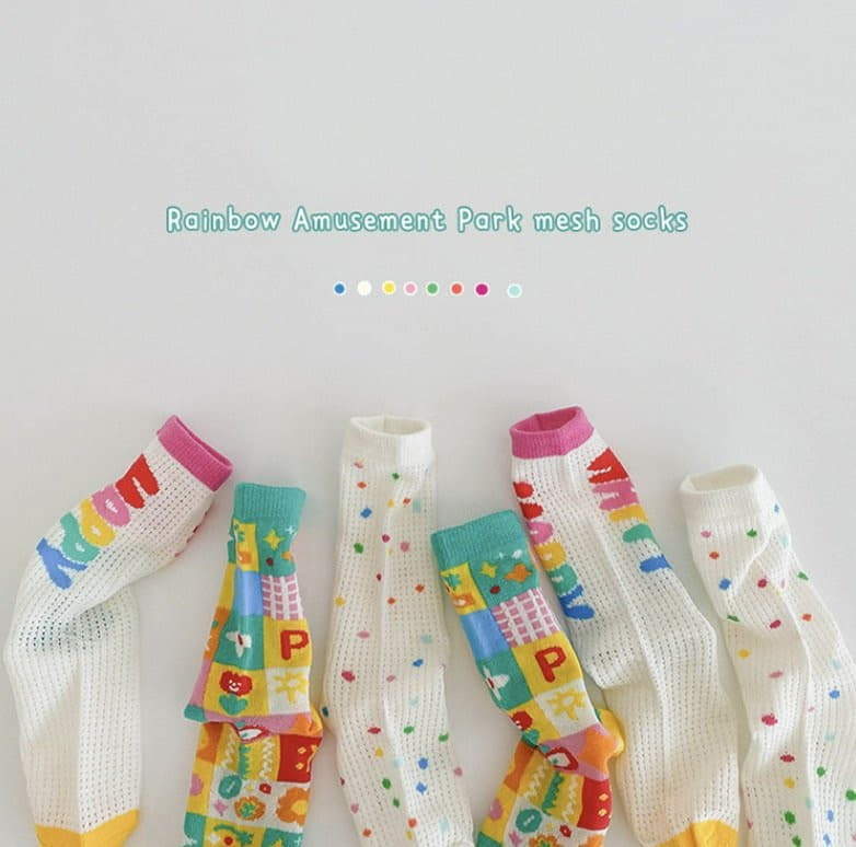 Miso - Korean Children Fashion - #toddlerclothing - Happy Socks Set