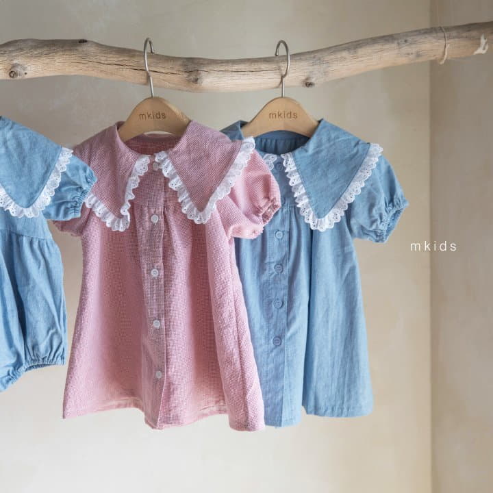 Mkids - Korean Baby Fashion - #babyboutique - Frill Collar One-piece - 5