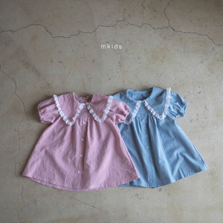 Mkids - Korean Baby Fashion - #babyfever - Frill Collar One-piece - 9