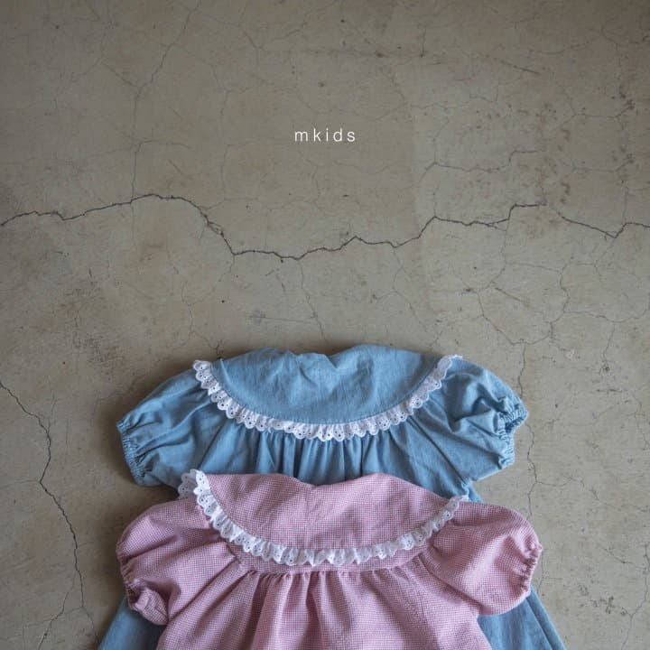 Mkids - Korean Baby Fashion - #babygirlfashion - Frill Collar One-piece - 10