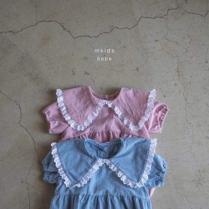 Mkids - Korean Baby Fashion - #babyoninstagram - Frill Collar Bodysuit - 11