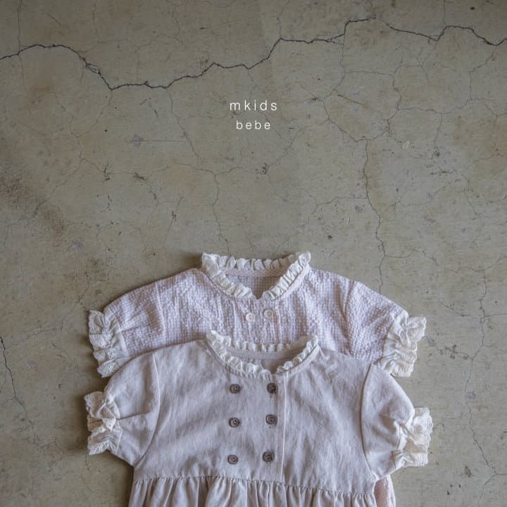 Mkids - Korean Baby Fashion - #babyoninstagram - Double Lace Bodysuit - 7