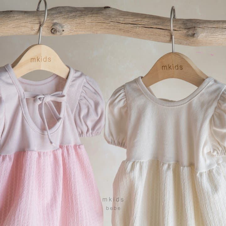 Mkids - Korean Baby Fashion - #babyoutfit - Ellin Bodysuit - 2