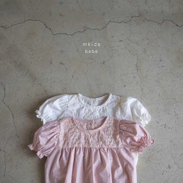 Mkids - Korean Baby Fashion - #babyoutfit - Lovely Bodysuit - 12