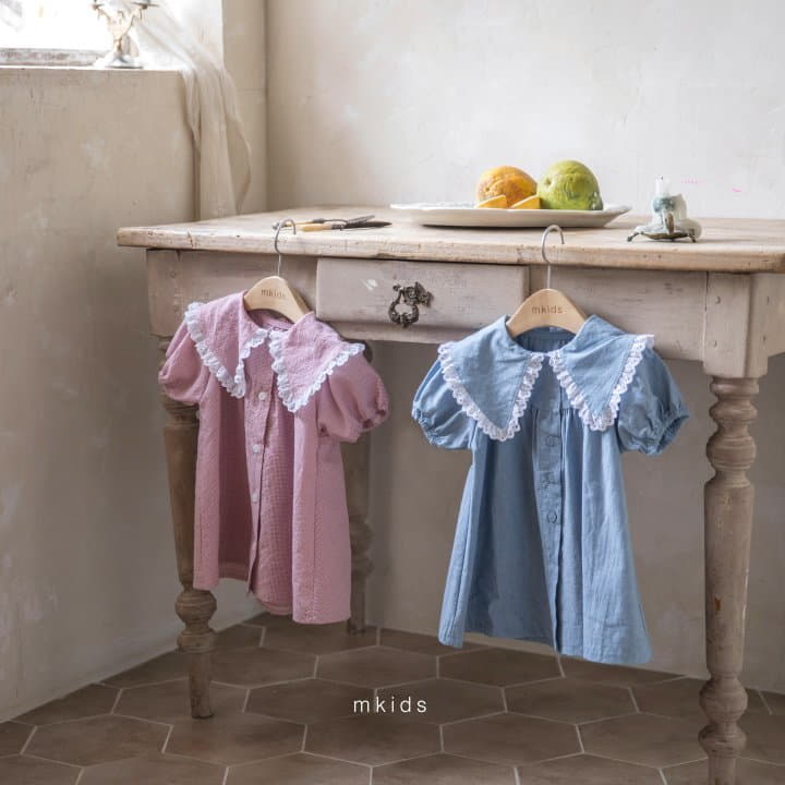 Mkids - Korean Baby Fashion - #onlinebabyboutique - Frill Collar One-piece - 2