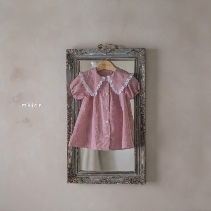 Mkids - Korean Baby Fashion - #onlinebabyshop - Frill Collar One-piece - 3
