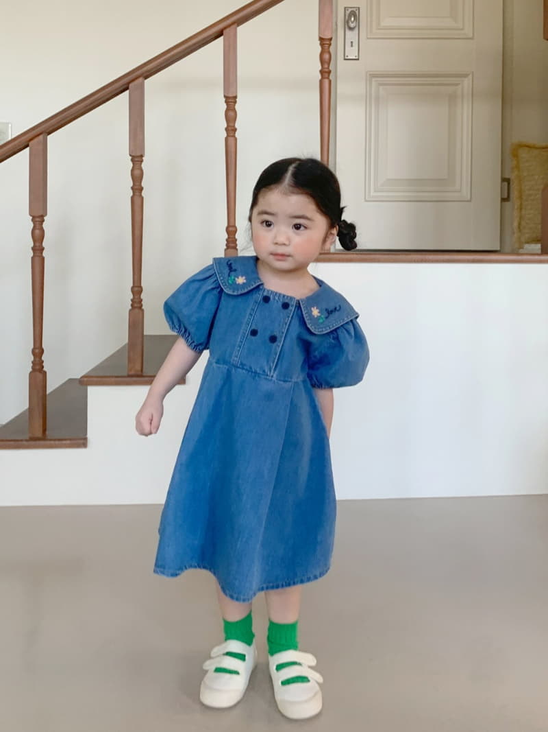 Momo Ann - Korean Children Fashion - #stylishchildhood - Denim One-piece - 4