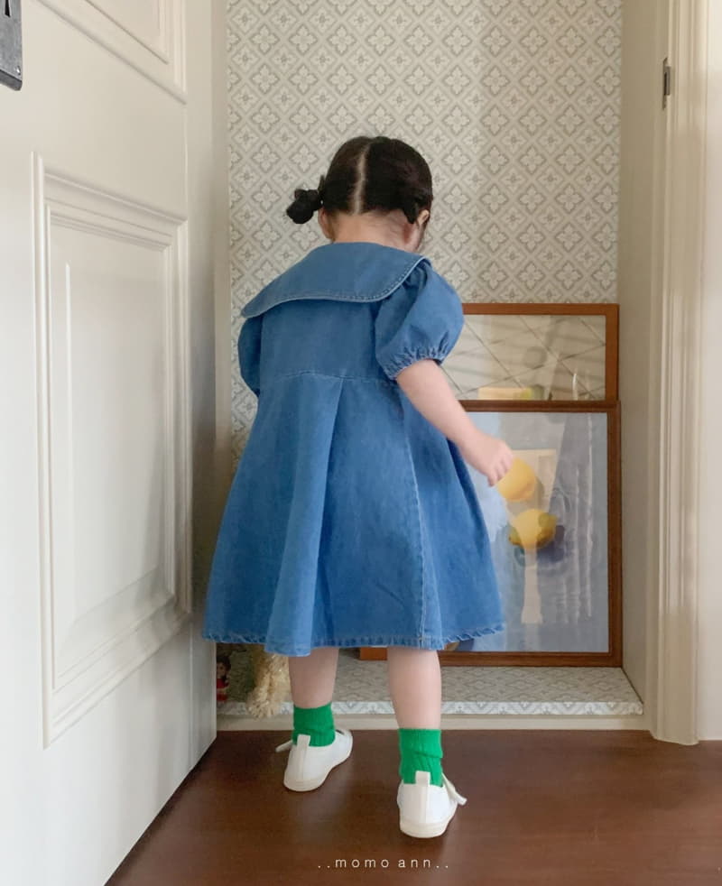 Momo Ann - Korean Children Fashion - #childrensboutique - Denim One-piece - 5
