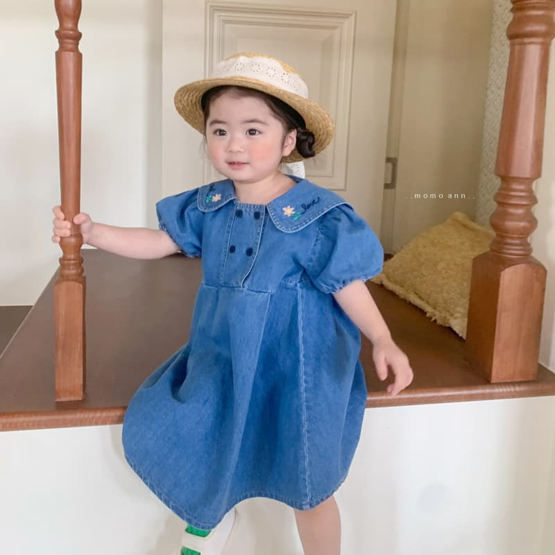 Momo Ann - Korean Children Fashion - #stylishchildhood - Denim One-piece - 3