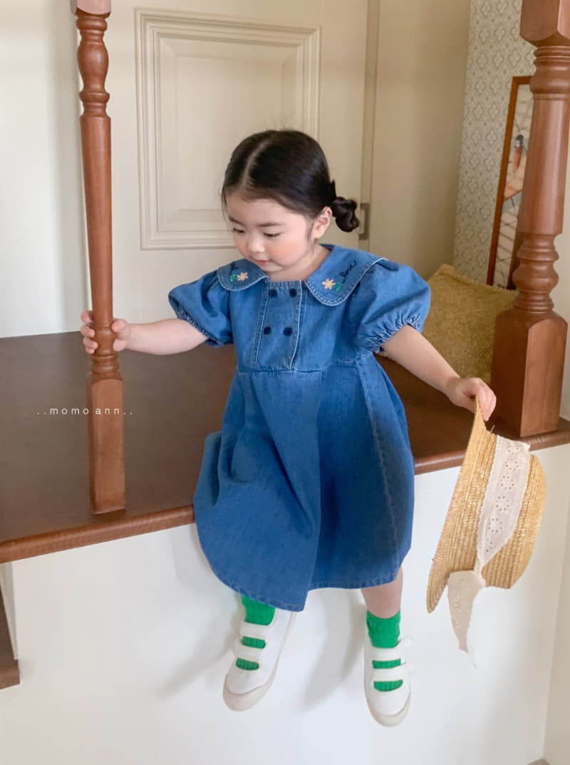 Momo Ann - Korean Children Fashion - #toddlerclothing - Denim One-piece - 2