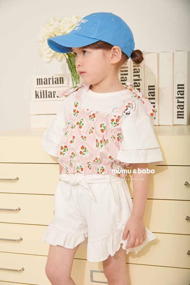 Mumunbaba - Korean Children Fashion - #kidzfashiontrend - Rora Shirring Pants - 4