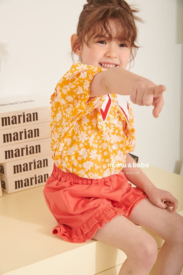Mumunbaba - Korean Children Fashion - #Kfashion4kids - Heart Span Pants - 3