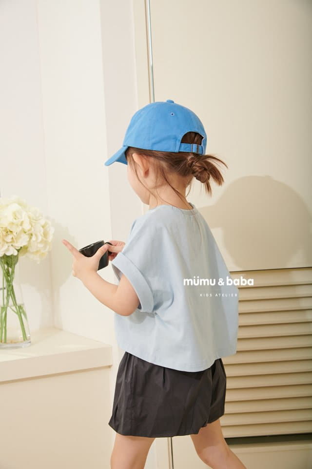 Mumunbaba - Korean Children Fashion - #childofig - Rora Bear Tee - 6