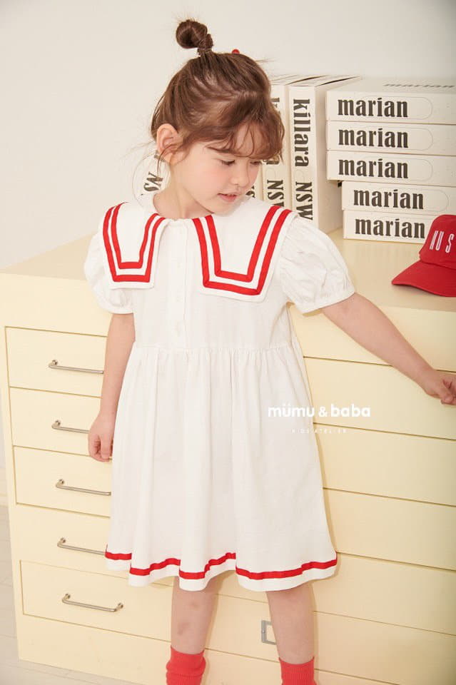 Mumunbaba - Korean Children Fashion - #childofig - Wiz Marine One-piece - 3