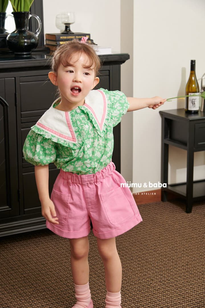 Mumunbaba - Korean Children Fashion - #childrensboutique - Jelly Pants - 8