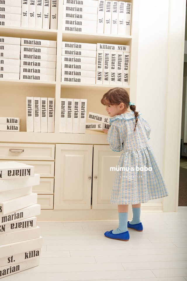 Mumunbaba - Korean Children Fashion - #designkidswear - Check Melon One-piece - 6
