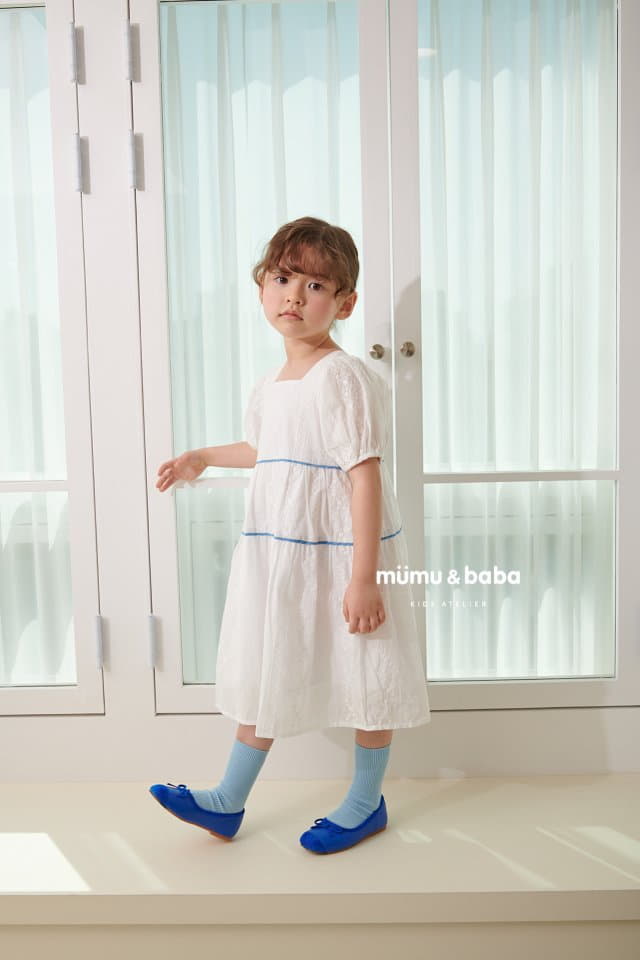 Mumunbaba - Korean Children Fashion - #kidsshorts - Shasha One-piece - 2