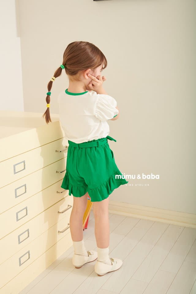 Mumunbaba - Korean Children Fashion - #kidsstore - Rora Shirring Pants - 2