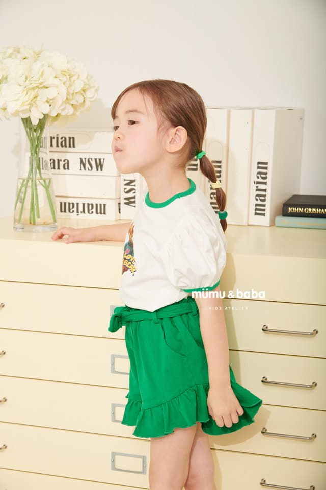 Mumunbaba - Korean Children Fashion - #kidzfashiontrend - Rora Shirring Pants - 3