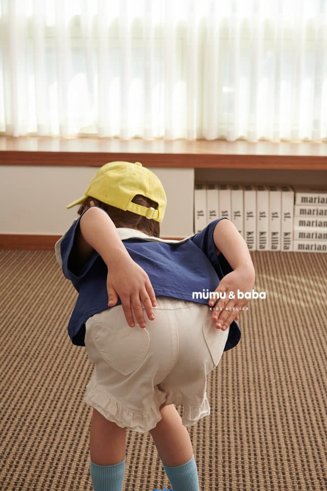Mumunbaba - Korean Children Fashion - #kidzfashiontrend - Heart Span Pants - 2