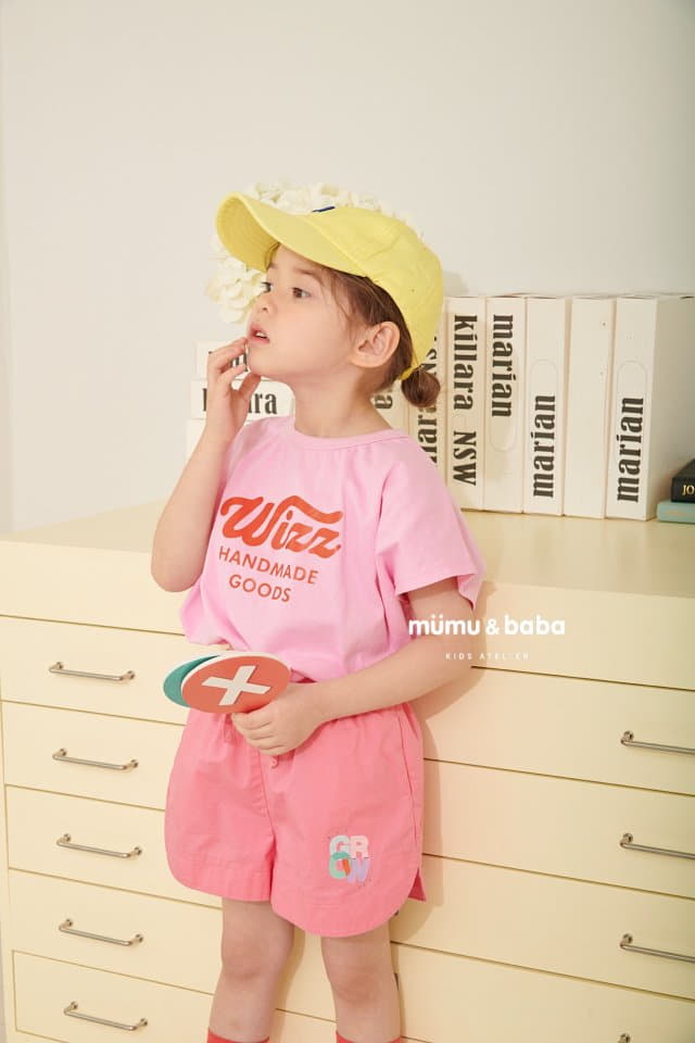 Mumunbaba - Korean Children Fashion - #littlefashionista - Wiz Tee - 3