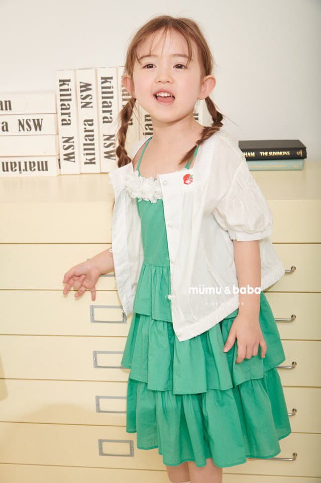 Mumunbaba - Korean Children Fashion - #littlefashionista - Very Cardigan