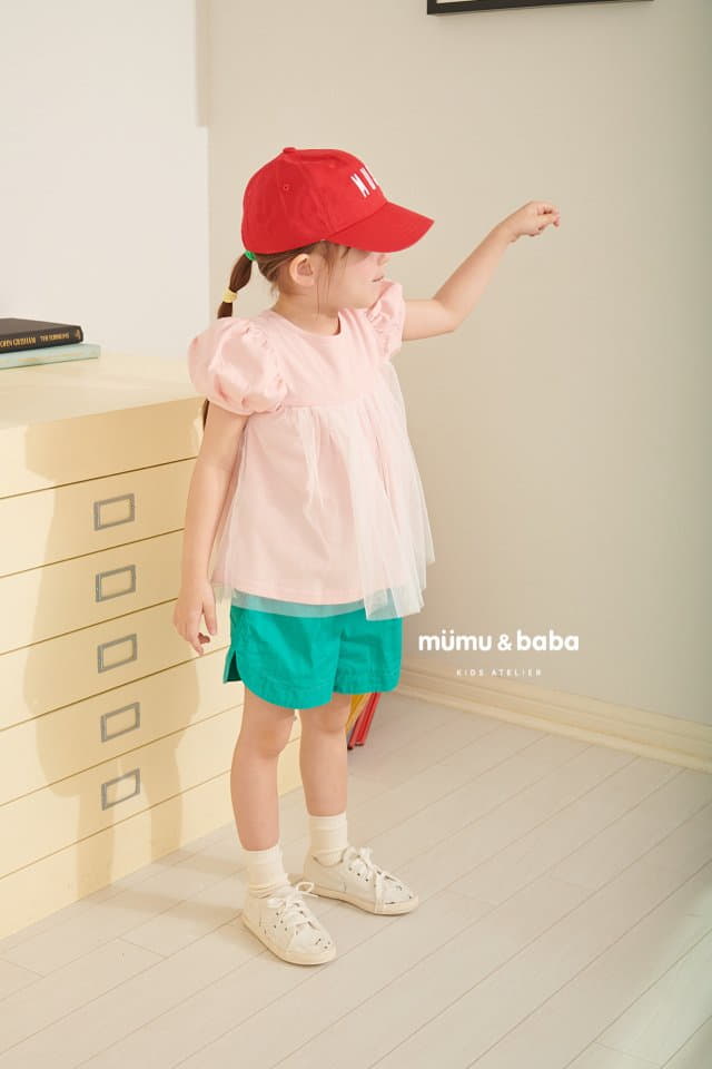Mumunbaba - Korean Children Fashion - #littlefashionista - Ice Cream Tee - 3