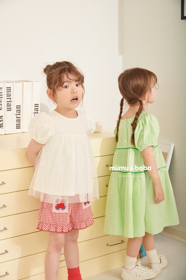 Mumunbaba - Korean Children Fashion - #littlefashionista - Ice Cream Tee - 4