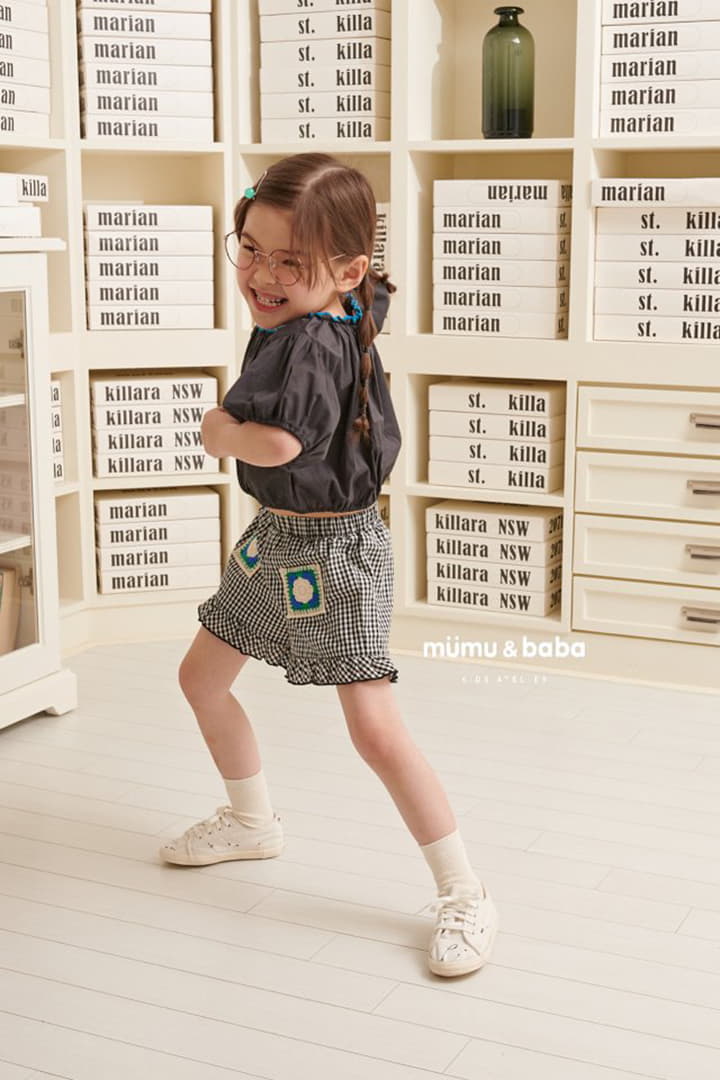 Mumunbaba - Korean Children Fashion - #minifashionista - Check Pants - 3