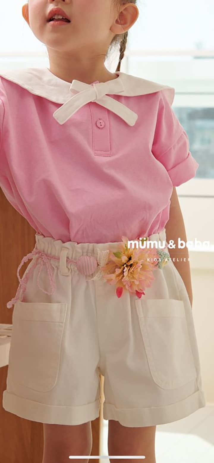 Mumunbaba - Korean Children Fashion - #minifashionista - Jelly Pants - 2