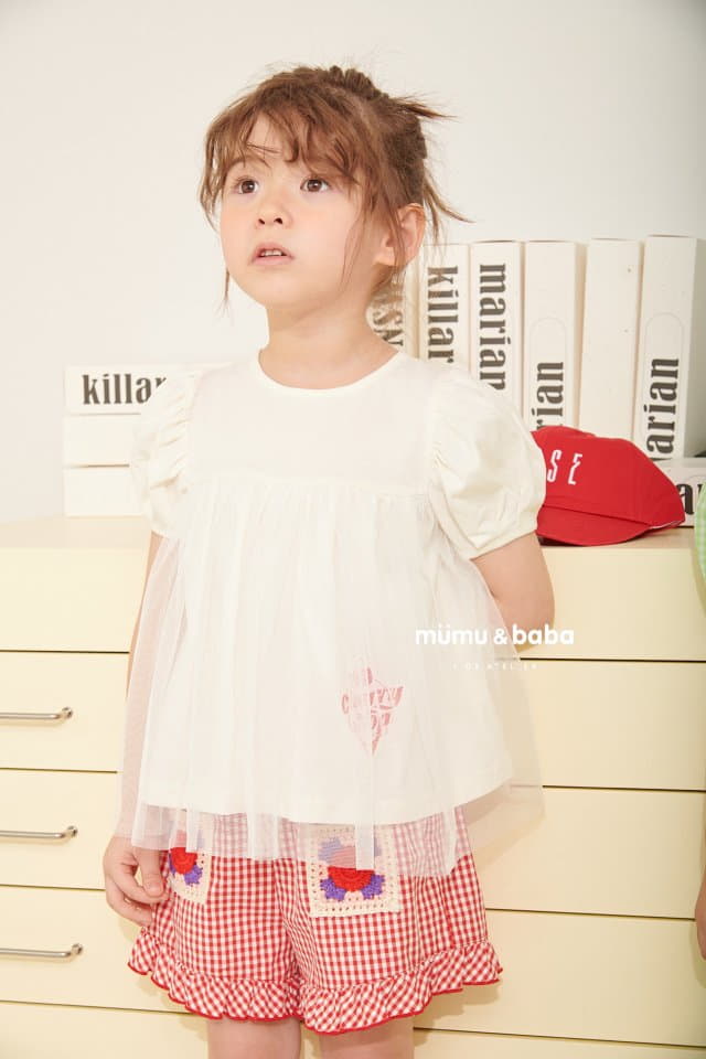 Mumunbaba - Korean Children Fashion - #minifashionista - Ice Cream Tee - 5