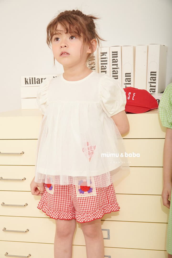 Mumunbaba - Korean Children Fashion - #minifashionista - Check Pants - 4