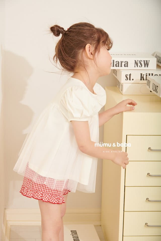 Mumunbaba - Korean Children Fashion - #prettylittlegirls - Ice Cream Tee - 6