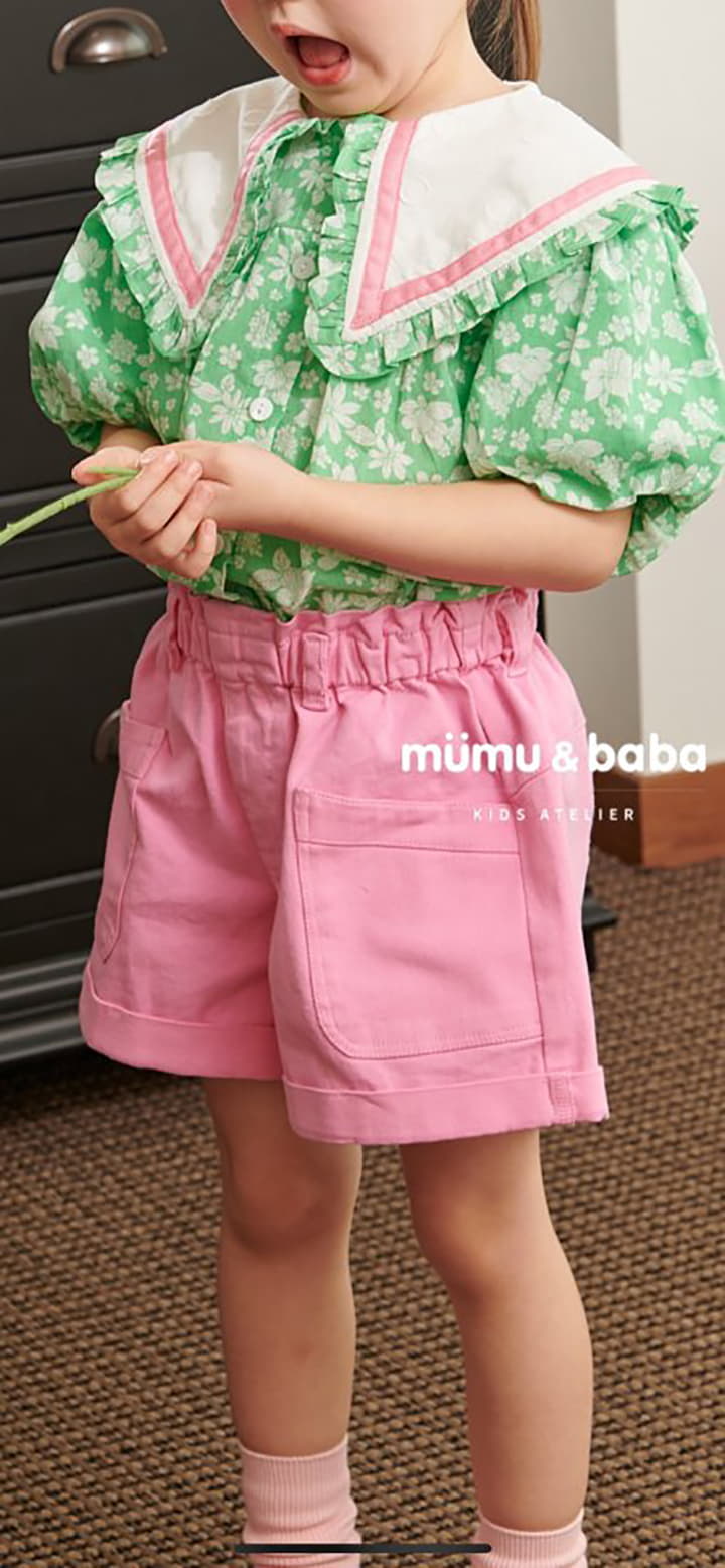 Mumunbaba - Korean Children Fashion - #stylishchildhood - Jelly Pants - 6