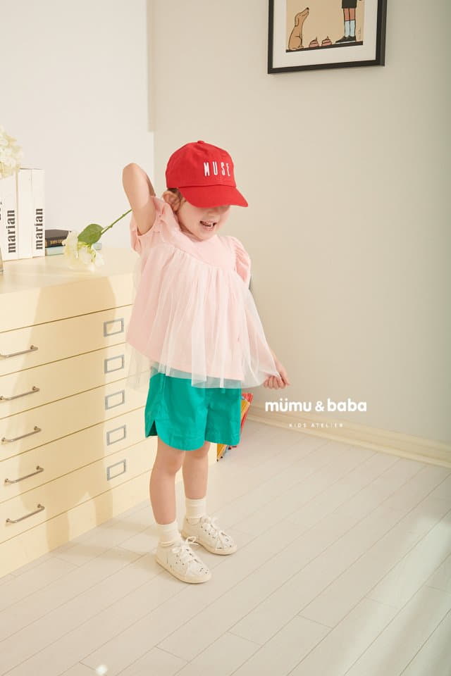 Mumunbaba - Korean Children Fashion - #stylishchildhood - Ice Cream Tee - 9