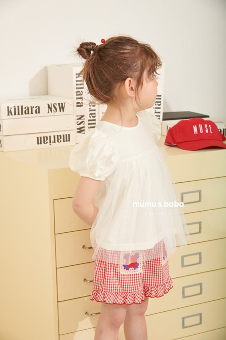 Mumunbaba - Korean Children Fashion - #todddlerfashion - Check Pants - 5