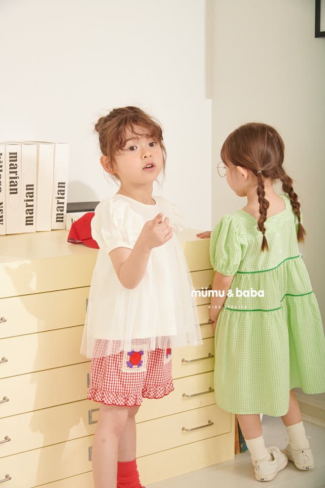 Mumunbaba - Korean Children Fashion - #toddlerclothing - Ice Cream Tee - 8