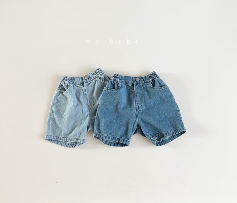 My Bebe - Korean Children Fashion - #Kfashion4kids - Kid Denim Shorts