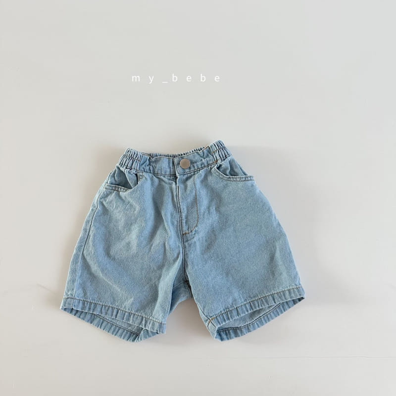 My Bebe - Korean Children Fashion - #childofig - Kid Denim Shorts - 9