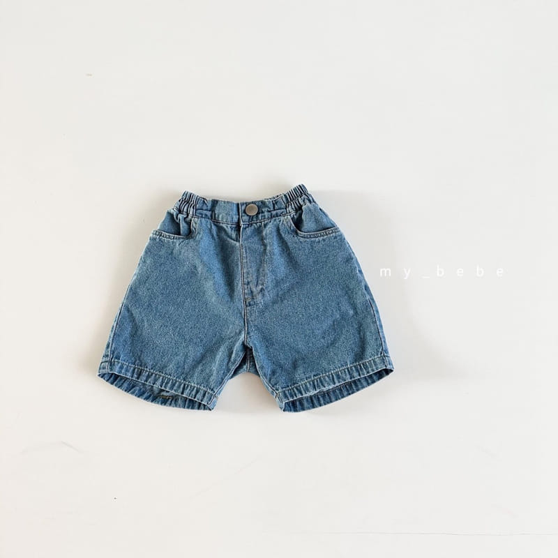 My Bebe - Korean Children Fashion - #magicofchildhood - Kid Denim Shorts - 3