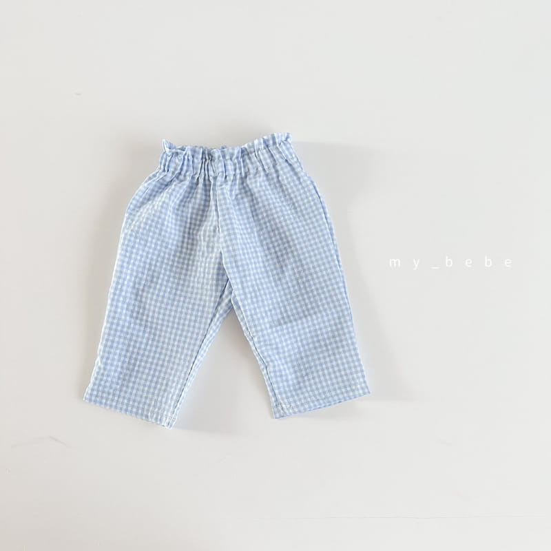 My Bebe - Korean Children Fashion - #magicofchildhood - Kid Marlang Pumpkin Pants - 2
