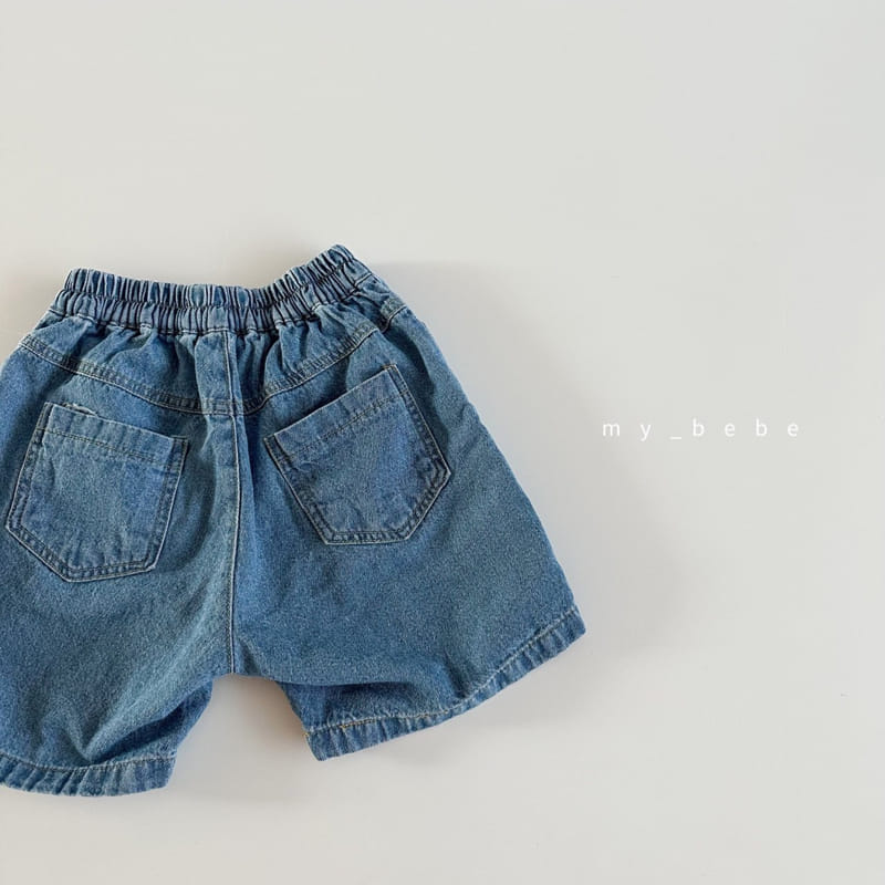 My Bebe - Korean Children Fashion - #stylishchildhood - Kid Denim Shorts - 8